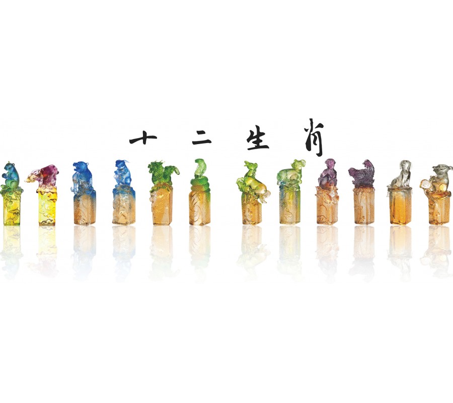 WS-21046十二生肖精品脫臘琉璃印章