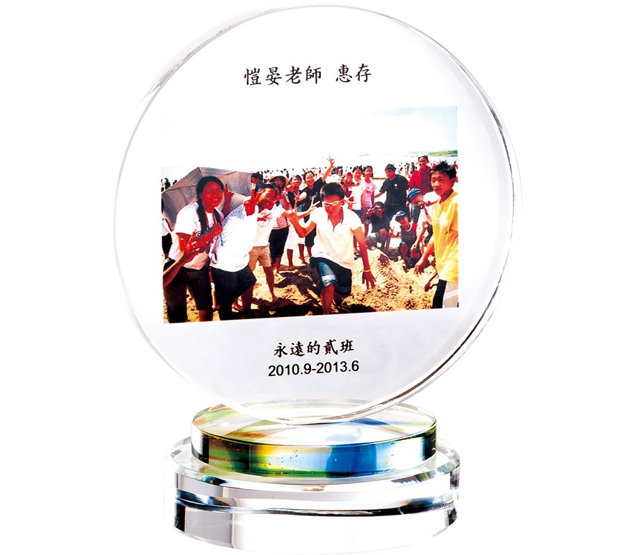 WS-01196UV彩色印刷水晶圓片獎座
