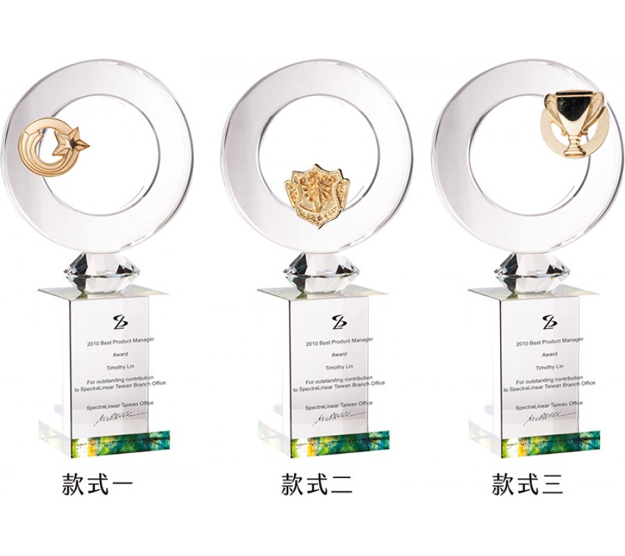 WS-42014金屬水晶簍空圓片彩虹琉璃獎座