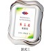 WS-34022圓邊金屬框獎牌