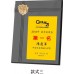 WS-44025金屬配件木質獎牌