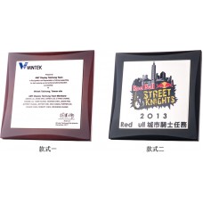WS-44052磁磚彩印木質獎牌