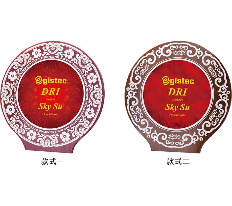 WS-54017刻花造型木質獎牌