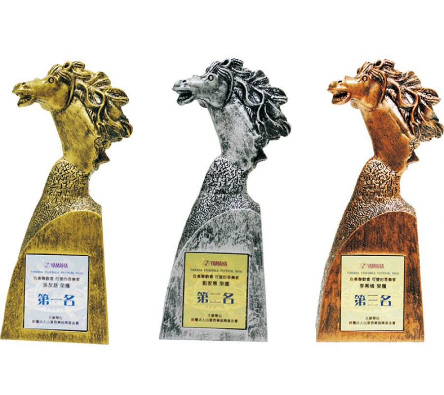 WS-07011一馬當先合成石獎杯