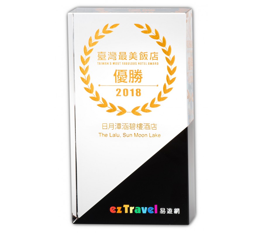 WS-99006 ezTravel易遊網 訂製水晶獎牌