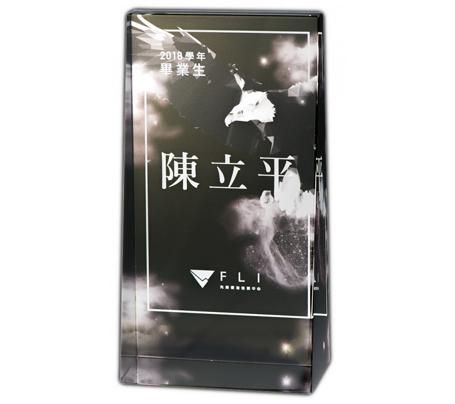 WS-99012 訂製UV印刷水晶獎牌